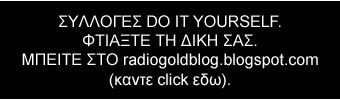 Do It Yourself