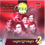 Supergroups 2